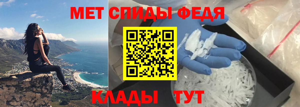 Павловский Посад  Cocaine  ГАШ  Марихуана  Меф кристаллы  Кодеин  Вход с VPN  ГАШ 