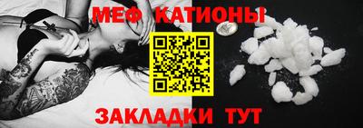 mdma Тверь