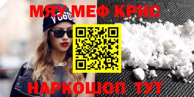 mdma Тверь