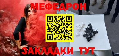 гидропоника Тара