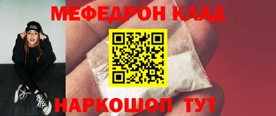 прущие крисы Татарск