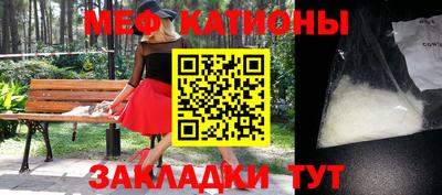 гидропоника Тара