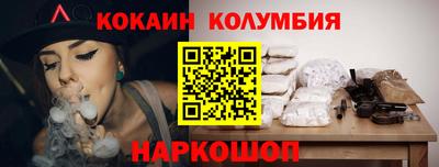 mdma Тверь