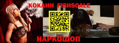 прущие крисы Татарск