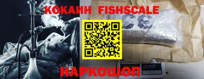 прущие крисы Татарск