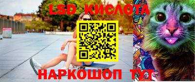 прущие крисы Татарск
