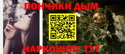 гидропоника Тара