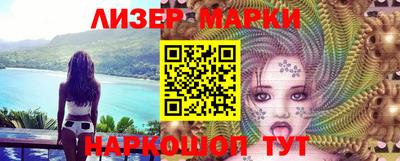 mdma Тверь
