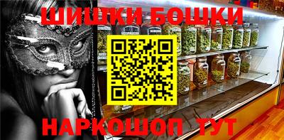 гидропоника Тара