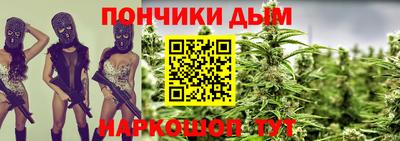 гидропоника Тара