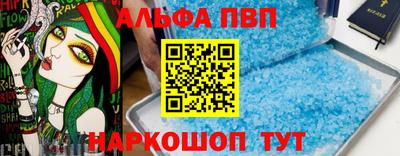 гидропоника Тара