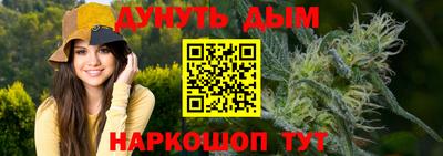 прущие крисы Татарск