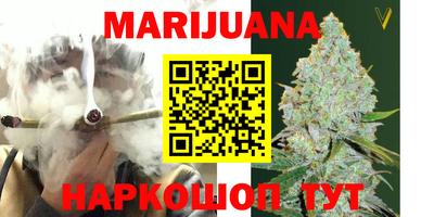 прущие крисы Татарск