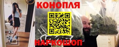 прущие крисы Татарск