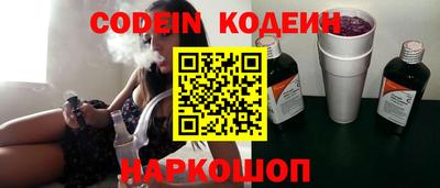 гидропоника Тара