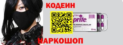 гидропоника Тара