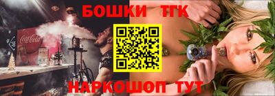 гидропоника Тара