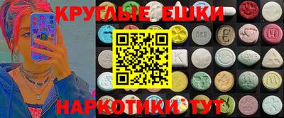 mdma Тверь