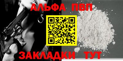 mdma Тверь