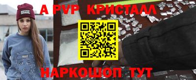 mdma Тверь