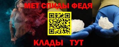 прущие крисы Татарск