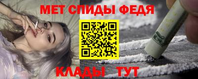 гидропоника Тара