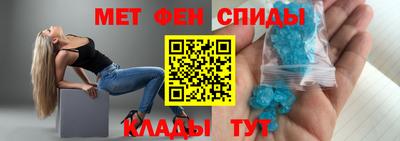 прущие крисы Татарск