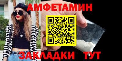 mdma Тверь