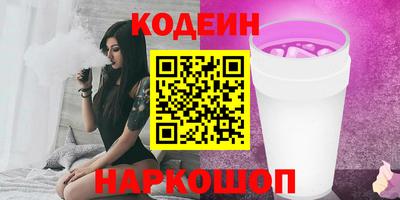 прущие крисы Татарск