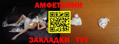 прущие крисы Татарск