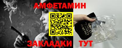 гидропоника Тара