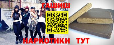 прущие крисы Татарск