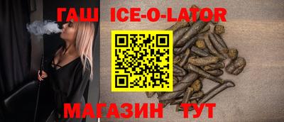 гидропоника Тара