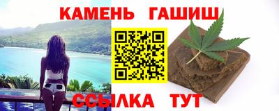 прущие крисы Татарск