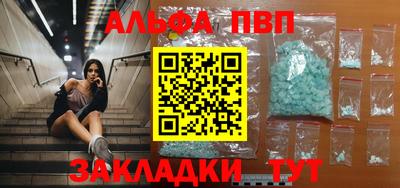 mdpv Среднеуральск
