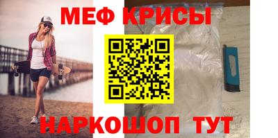 гидропоника Тара