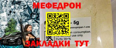 mdma Тверь